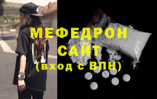сатива Коряжма