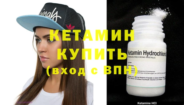 mix Щёлкино
