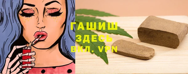 МДМА Корсаков