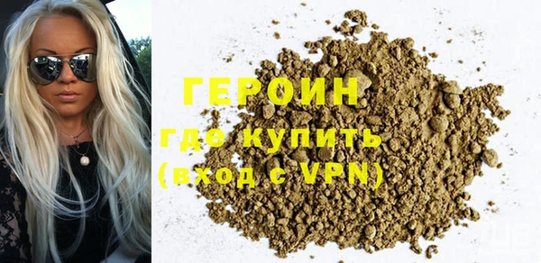 бутик Костерёво
