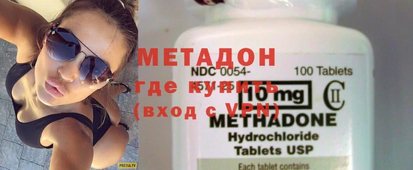 твердый Кодинск