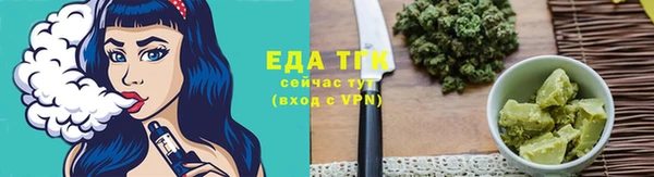 марки nbome Козловка