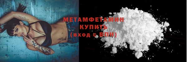 твердый Кодинск