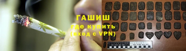 бутик Костерёво