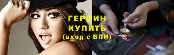 твердый Кодинск