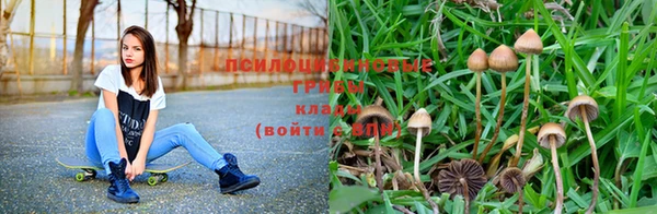 бутик Костерёво
