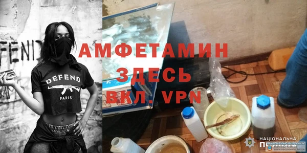 марки nbome Козловка