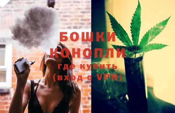марки nbome Козловка