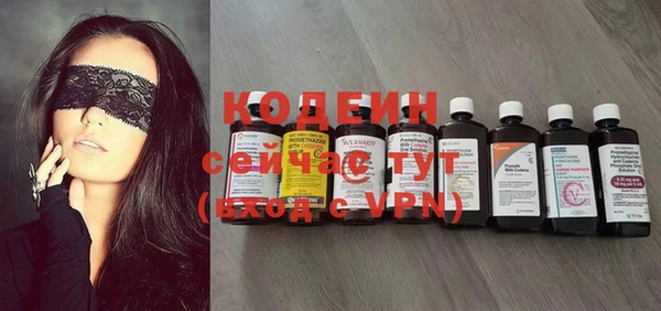 бутик Костерёво