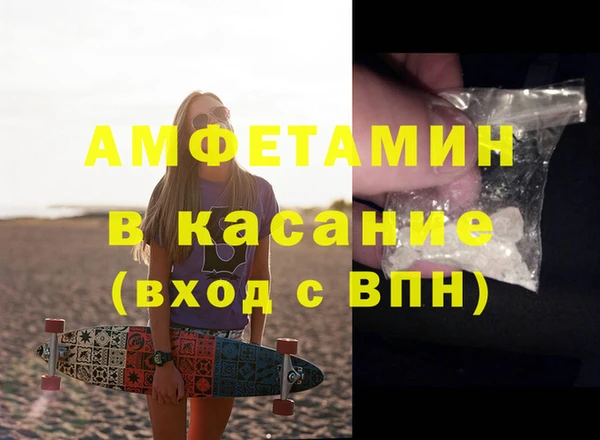 mix Баксан