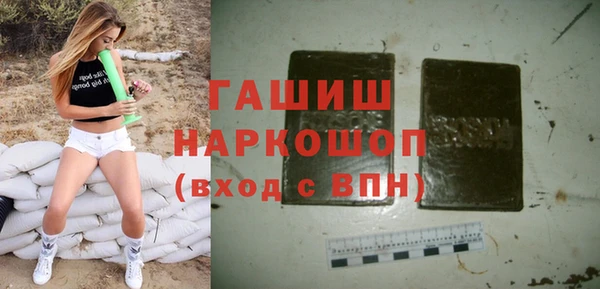 марки nbome Козловка