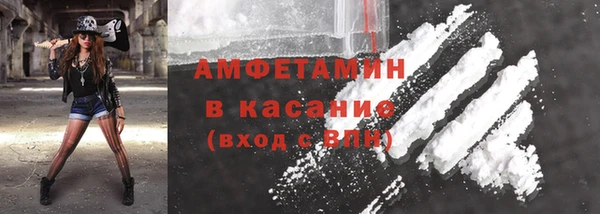марки nbome Козловка