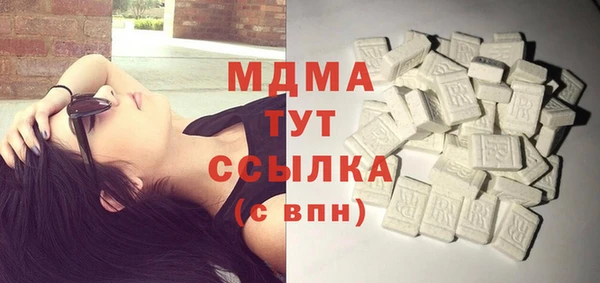 прущие крисы Щигры