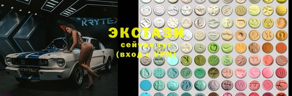 mdma Балабаново