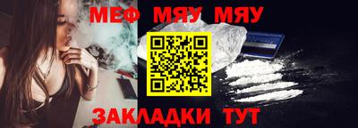мдпв Гусь-Хрустальный