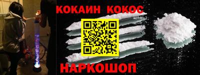 прущие грибы Азнакаево