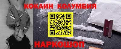 скорость Гусиноозёрск