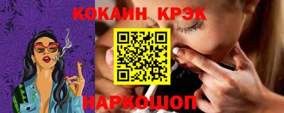 гашиш Абакан