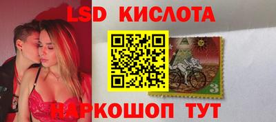 скорость Гусиноозёрск