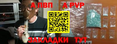 мдпв Гусь-Хрустальный