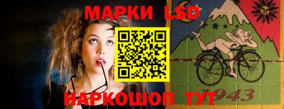 мдпв Гусь-Хрустальный