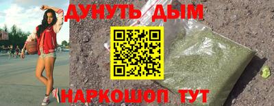 скорость Гусиноозёрск