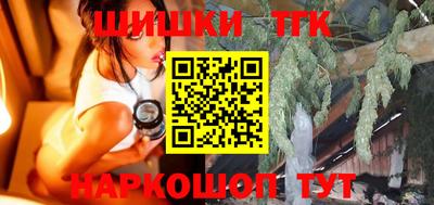 скорость Гусиноозёрск