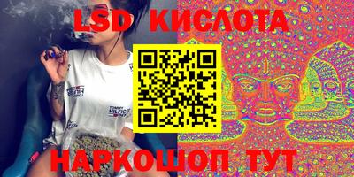 мдпв Гусь-Хрустальный