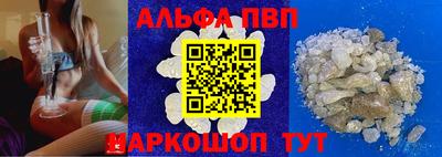 гидра Гусев