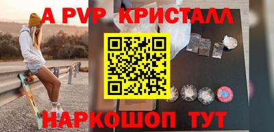скорость Гусиноозёрск
