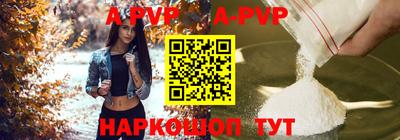 скорость Гусиноозёрск