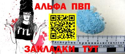 мдпв Гусь-Хрустальный