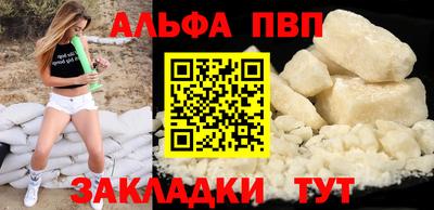 скорость Гусиноозёрск