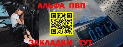 скорость Гусиноозёрск