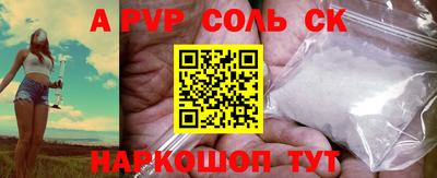 скорость Гусиноозёрск