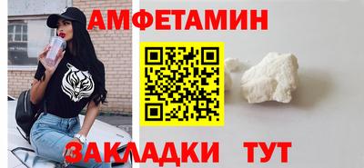 гидра Гусев