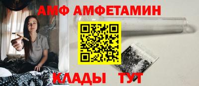 скорость Гусиноозёрск