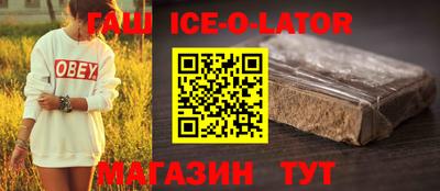 мдпв Гусь-Хрустальный