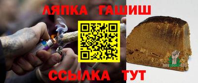 скорость Гусиноозёрск