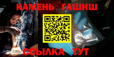скорость Гусиноозёрск