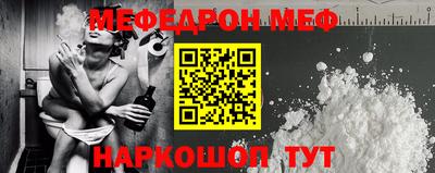 скорость Гусиноозёрск