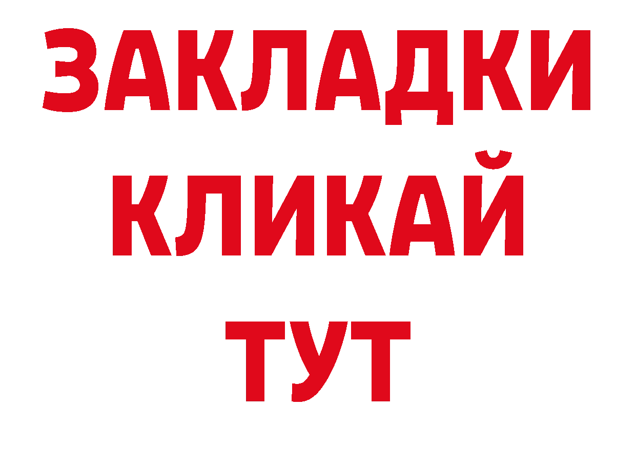 Экстази 280мг вход это кракен Каменск-Уральский