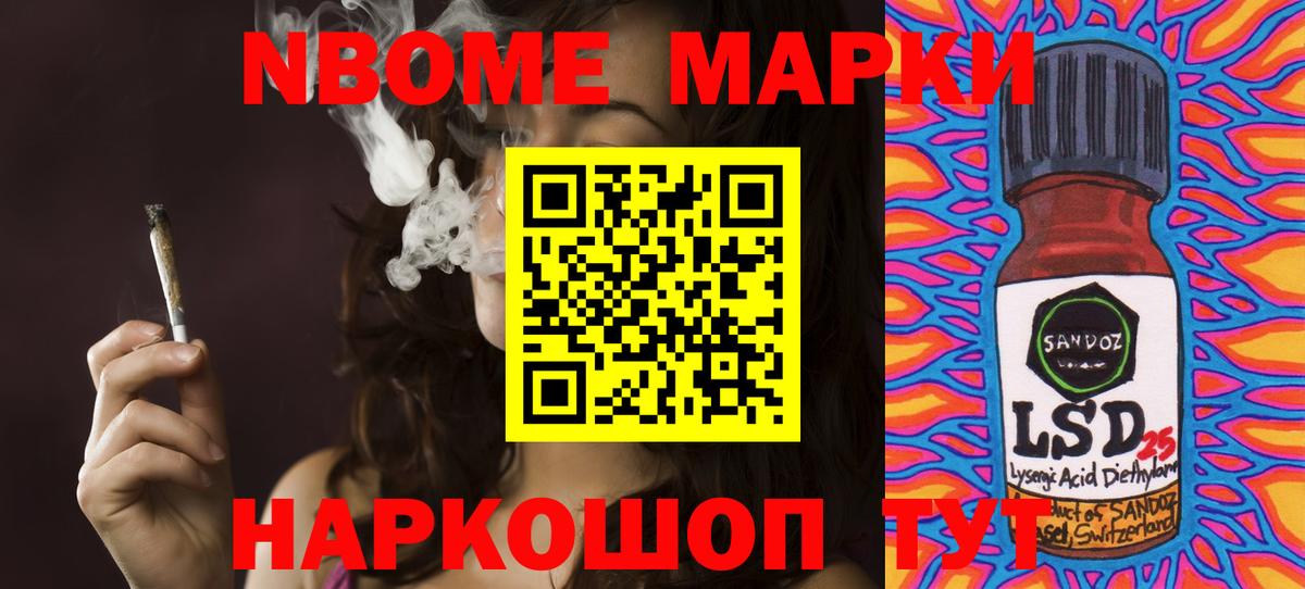 ЛСД экстази кислота  ЛСД экстази  Каменск-Уральский  Вход с VPN 