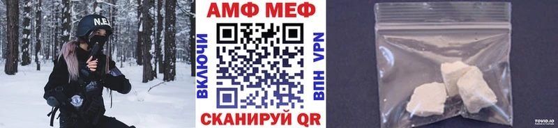Первитин Декстрометамфетамин 99.9%  Каменск-Уральский 