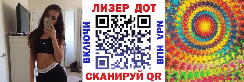 Марки N-bome 1,5мг  Каменск-Уральский 