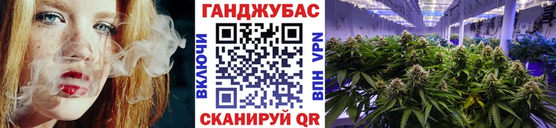 KRAKEN как зайти  Каменск-Уральский  Каннабис семена 